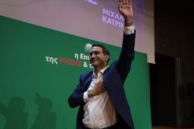 Κατρίνης: Έχουμε μία και μοναδική επιλογή στο ΠΑΣΟΚ: Μεγάλη Παράταξη, μεγάλο κόμμα εξουσίας