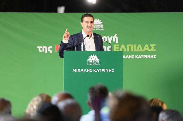 Ο Μιχάλης Κατρίνης