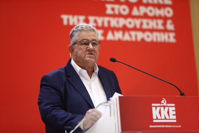 Ομιλία του Δημήτρη Κουτσούμπα στη ΔΕΘ