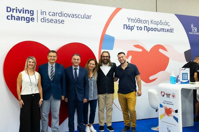 Η Novo Nordisk Μέγας Χορηγός του Athens Heart Festival 2024