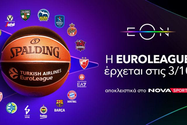 Η EuroLeague με τον πρωταθλητή Ευρώπης Παναθηναϊκό AKTOR και τον Ολυμπιακό κάνει τζάμπολ στο παρκέ του Novasports