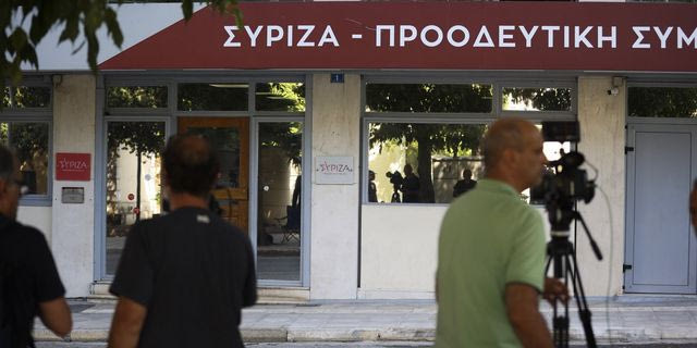 ΣΥΡΙΖΑ: Έκτακτο θα είναι το συνέδριο του Νοέμβρη, αποφάσισε η Πολιτική Γραμματεία