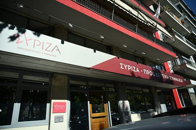 ΣΥΡΙΖΑ: Προβληματίζει την Π.Γ. το ενδεχόμενο εκφυλισμού της προεδρικής εκλογής