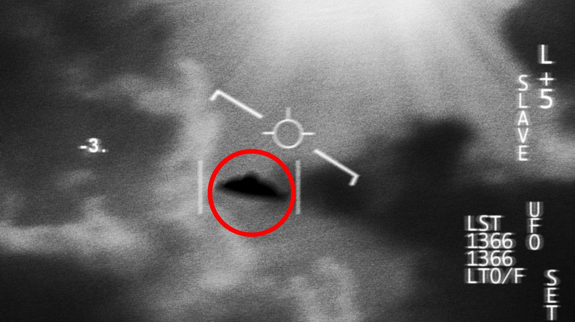 UFO / διάστημα