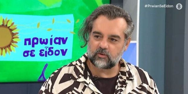 Αργύρης Ξάφης