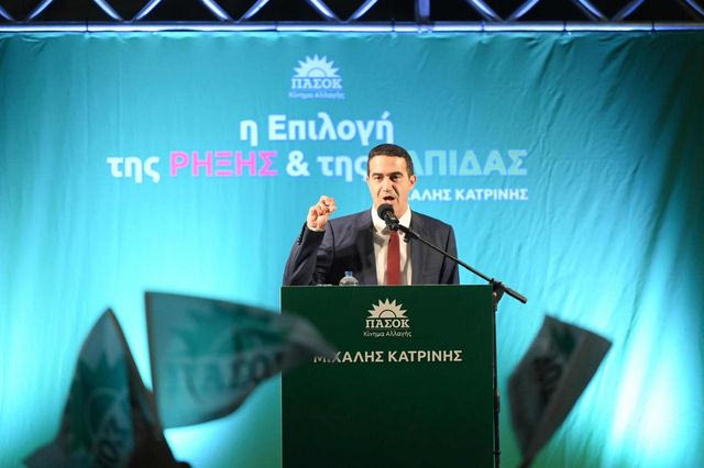 Κατρίνης: Ευτυχώς την Κυριακή θα ψηφίσουν οι πολίτες