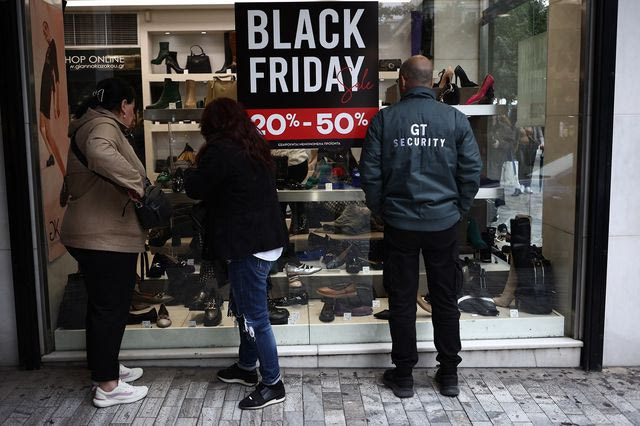 Black Friday (Φωτογραφία αρχείου)