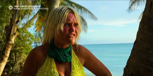 Survivor: Εκτός εαυτού η Ekaterina, απίστευτο ξέσπασμα – “Σε σιχαίνομαι”