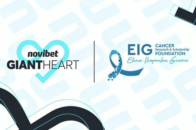 Το Giant Heart της Novibet στo πλευρό του EIG Foundation