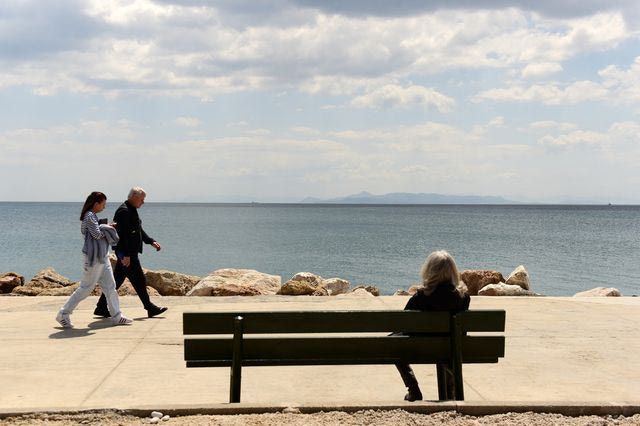 Αίθριος καιρός