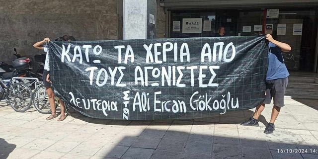 Χανιά: Απεργία πείνας Τούρκου δημοσιογράφου – Κινδυνεύει με απέλαση