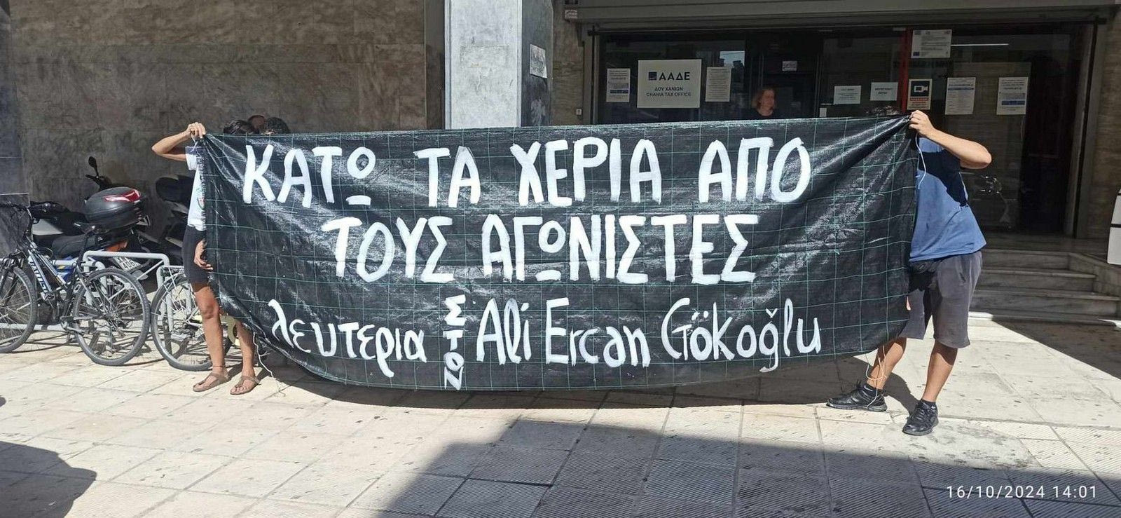 Χανιά: Απεργία πείνας Τούρκου δημοσιογράφου – Κινδυνεύει με απέλαση