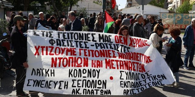 Σεπόλια: Αντιρατσιστική πορεία για την εισβολή στη δομή μεταναστών