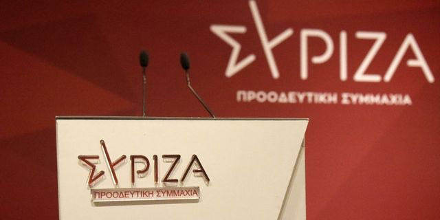 ΣΥΡΙΖΑ για Μαρινάκη: “Άνευ προηγουμένου παρέμβαση σε εσωκομματική διαδικασία”