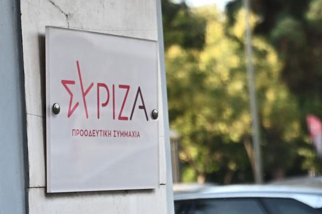 ΣΥΡΙΖΑ: Ο Μητσοτάκης στον Έβρο έδωσε άλλη μια επικοινωνιακή παράσταση της δήθεν ανάπτυξης