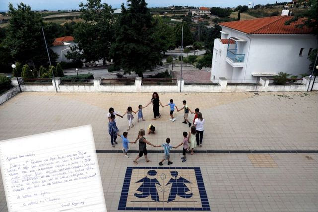 Μαθητές συγκινούν με μια όμορφη κίνηση