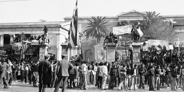 Εξέγερση Πολυτεχνείου 1973