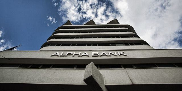 Alpha Bank