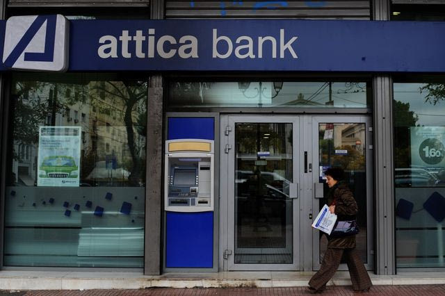 Attica Bank: Μνημόνιο Συνεργασίας με το ΕΒΕΑ