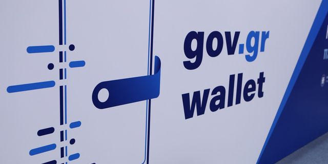 Gov Wallet