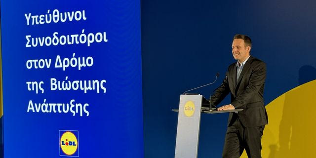 Lidl Ελλάς: Το μήνυμα για τον πτωτικό “εσωτερικό” πληθωρισμό και τον ρόλο του ΦΠΑ