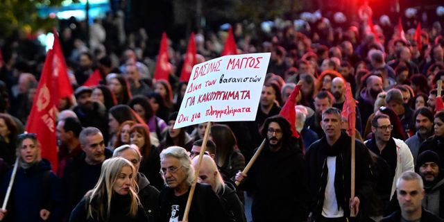 Ο πατέρας του Βασίλη Μάγγου