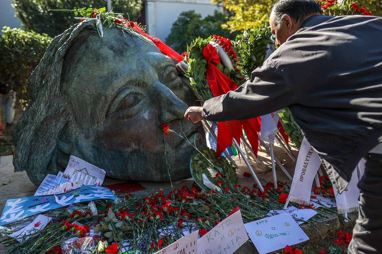 Οι τριήμερες εκδηλώσεις για την 51η Επέτειο του Πολυτεχνείου