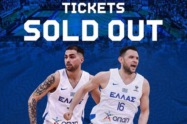 Εθνική Ελλάδας: Sold-out η PAOK Sports Arena για το παιχνίδι με τη Μεγάλη Βρετανία