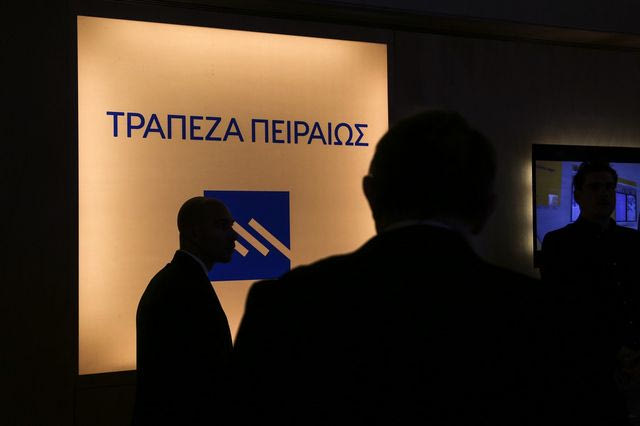 Τράπεζα Πειραιώς: Ρεκόρ κερδών 932 εκατ. ευρώ στο 9μηνο