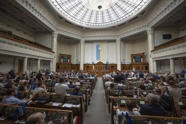 Ουκρανία: Το κοινοβούλιο ανέβαλε τη συνεδρίασή του για λόγους ασφαλείας