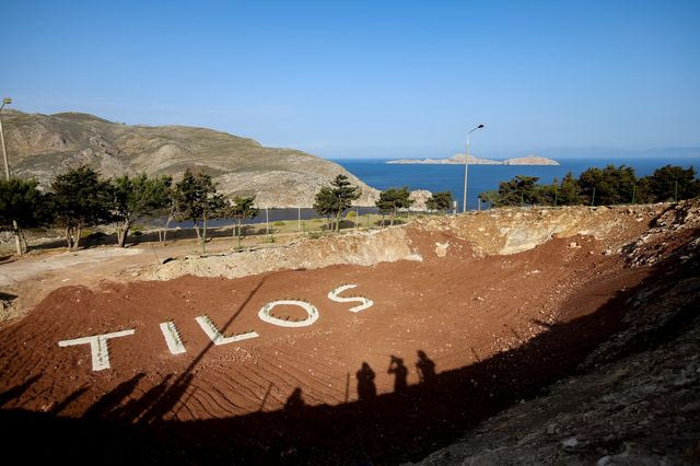 Τήλος: Δύο ευρωπαϊκά βραβεία για το πρόγραμμα Zero Waste