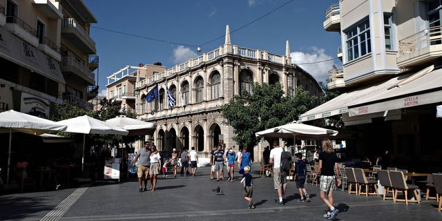 Ηράκλειο Κρήτης