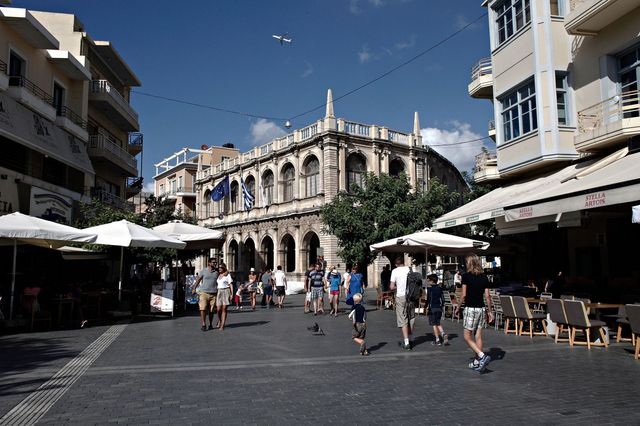 Ηράκλειο Κρήτης