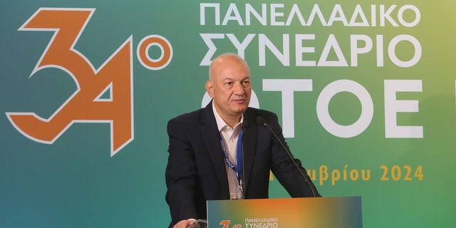 Μότσιος στο συνέδριο της ΟΤΟΕ: “Συνεχίζουμε τους αγώνες για το μέλλον που μας αξίζει”