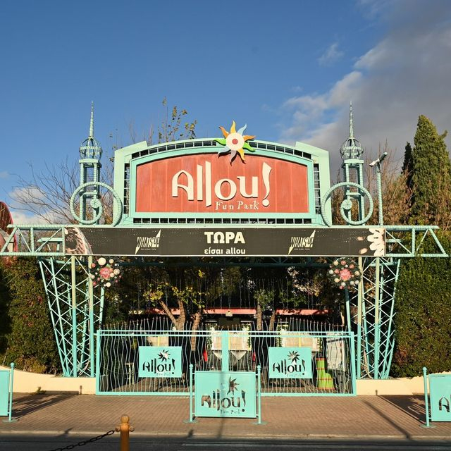 Σφραγίστηκε το Allou Fun Park γιατί είχε λήξει η άδειά του – Τι απαντά η εταιρεία