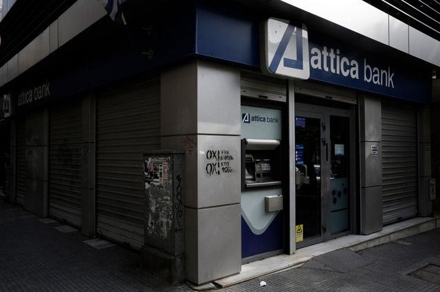 Attica Bank – Βρεττού: Νέο κεφάλαιο η ΑΜΚ μετά τη συγχώνευση με την Παγκρήτια