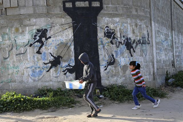 Έργο του Banksy στη Δυτική Όχθη