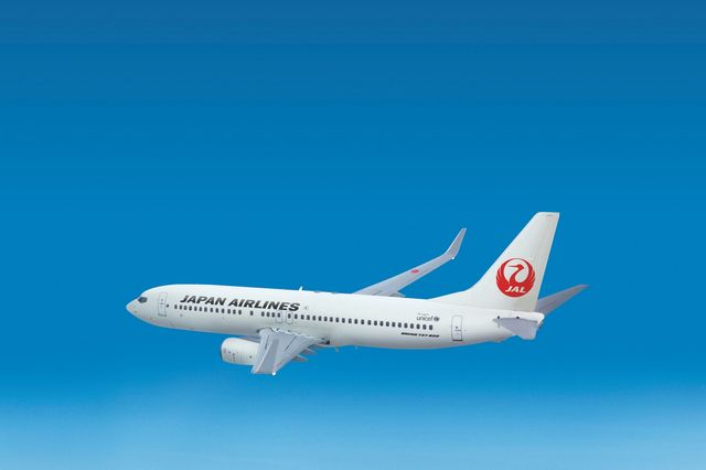 Κυβερνοεπίθεση στην Japan Airlines – Πιθανά προβλήματα στις πτήσεις