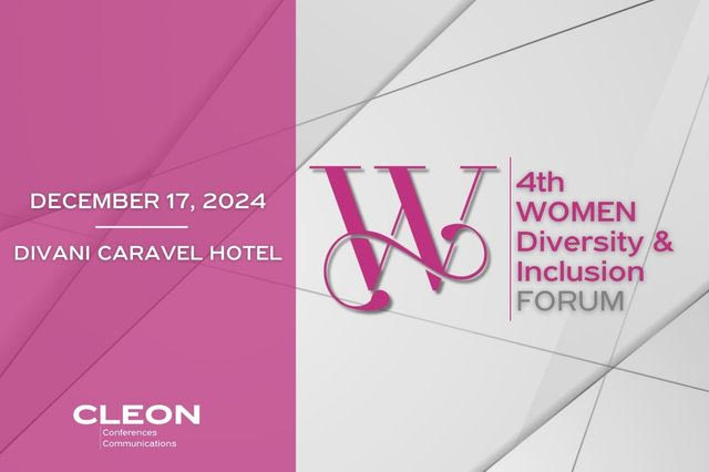 Την Τρίτη 17 Δεκεμβρίου το 4th WOMEN-DIVERSITY & INCLUSION FORUM στο Divani Caravel Hotel