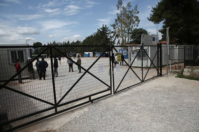 Δομή φιλοξενίας προσφύγων και μεταναστών στην Μαλακάσα