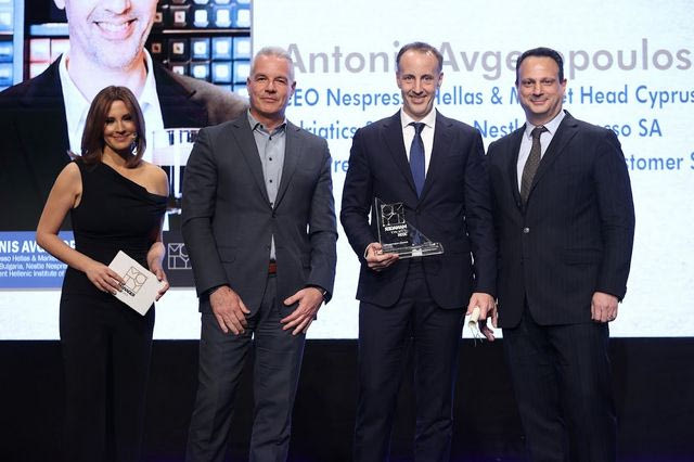 Manager of the Year 2024 ο CEO της Nespresso Hellas του ομίλου Nestle, Αντώνης Αυγερόπουλος