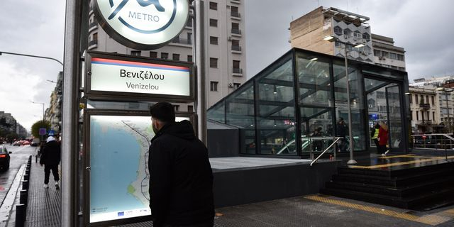 Μετρό Θεσσαλονίκης: Πάνω από 1,3 εκατ. επιβάτες μετακινήθηκαν τον Δεκέμβριο