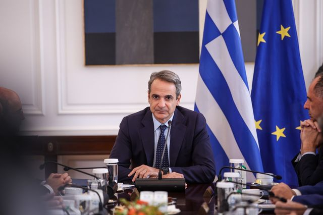 mitsotakis