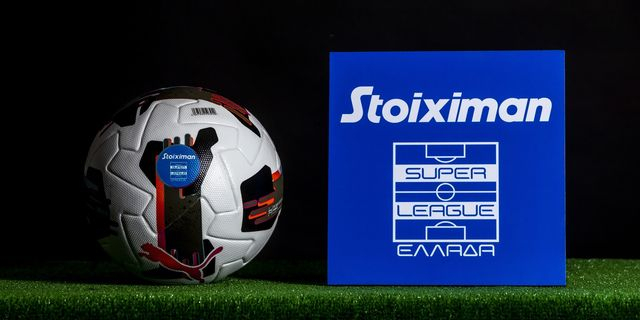 Ανανέωση συνεργασίας Stoiximan και Super League: Η μεγαλύτερη χορηγική συμφωνία στην ιστορία του πρωταθλήματος