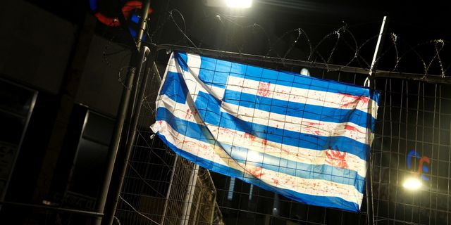 Το ελληνικό 2024 – Όσα μας σημάδεψαν