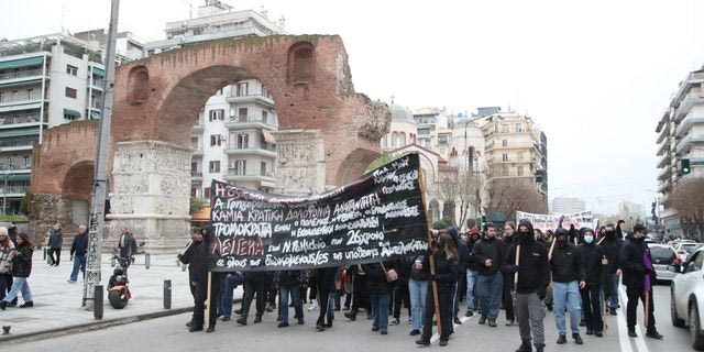 Θεσσαλονίκη: Ολοκληρώθηκε η φοιτητική πορεία για τον Αλέξη Γρηγορόπουλο