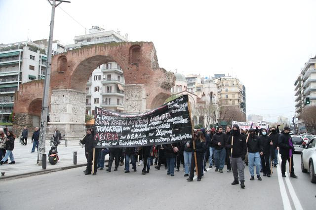 Θεσσαλονίκη: Ολοκληρώθηκε η φοιτητική πορεία για τον Αλέξη Γρηγορόπουλο