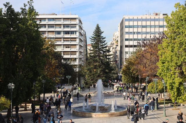 Δώρο Χριστουγέννων: Μέχρι πότε πρέπει να καταβληθεί