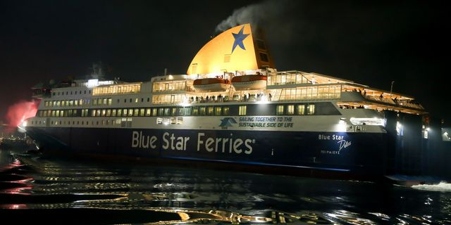 Blue Star Delos