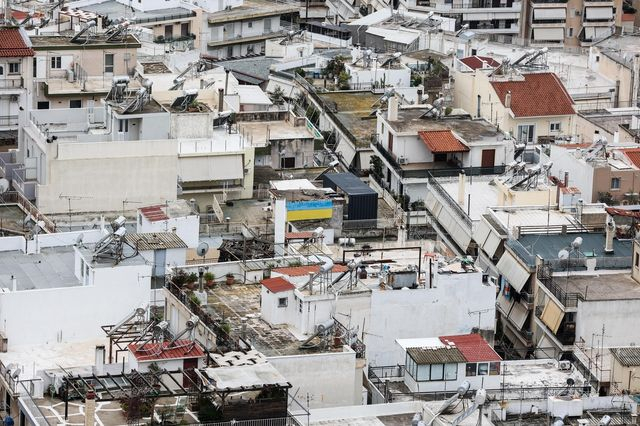 Ακίνητα στην Αθήνα